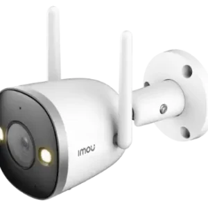 Bullet 2 Pro 2MP/4MP